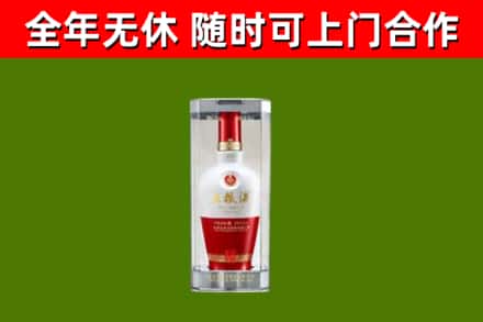 长春回收五粮液行情