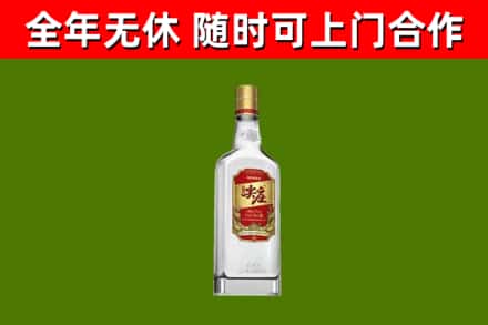 长春烟酒回收尖庄酒.jpg